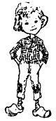 Крошка Нильс Карлссон i_010.png