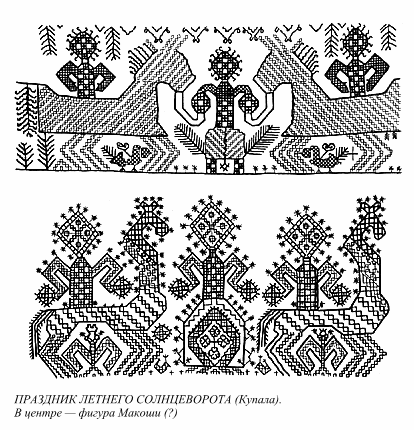 Язычество древних славян rbyds137.png