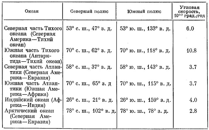 doc2fb_image_0200004A.jpg