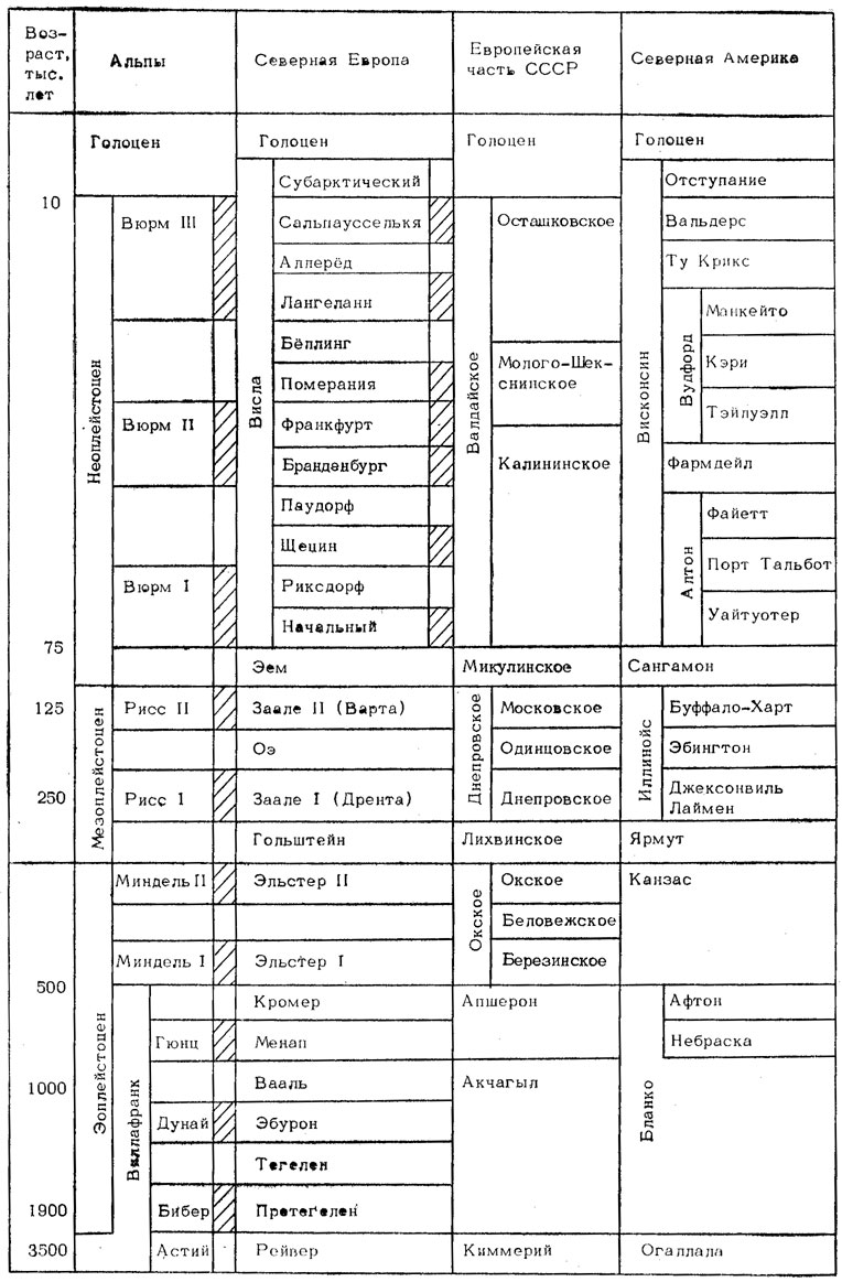 doc2fb_image_02000064.jpg