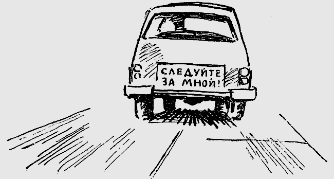 Крепкий орешек i_005.png