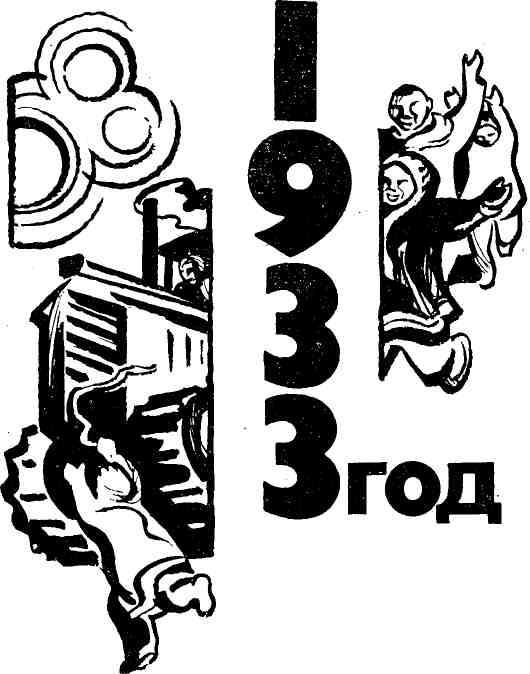 Лоцман кембрийского моря img_4.jpeg