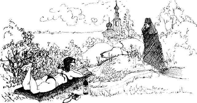 Записки орангутолога img_32.jpeg