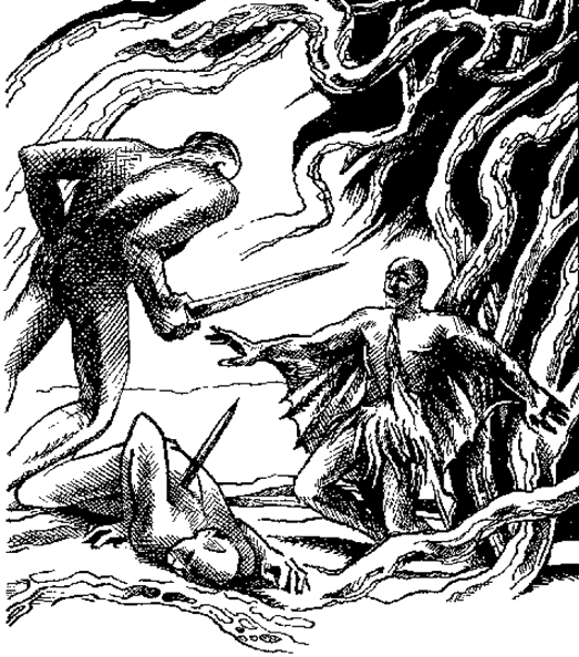 Долгие сумерки земли (Теплица) pic_1.png