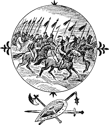 Вторая ошибка Мамая i_001.png