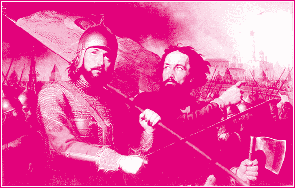 Исторические портреты i_196.png
