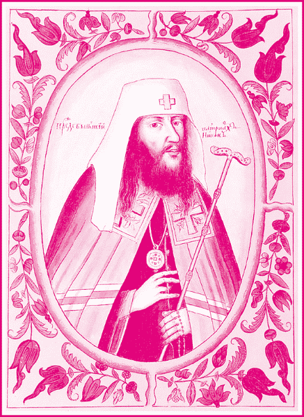 Исторические портреты i_198.png