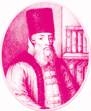 Исторические портреты i_208.png