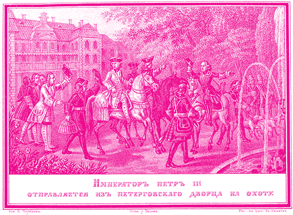 Исторические портреты i_221.png