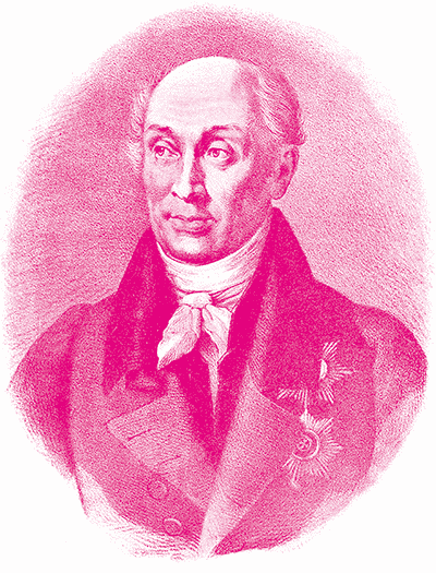 Исторические портреты i_241.png