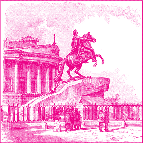 Исторические портреты i_274.png