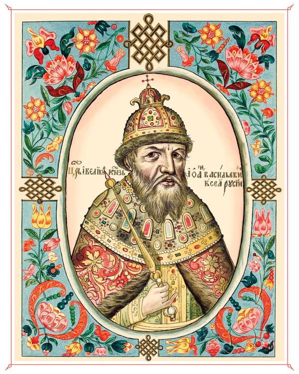 Исторические портреты i_289.jpg