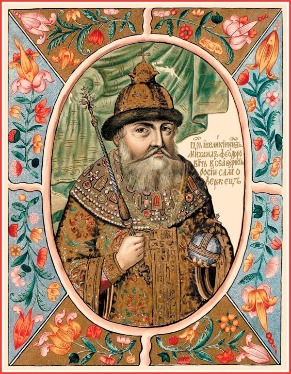 Исторические портреты i_292.jpg