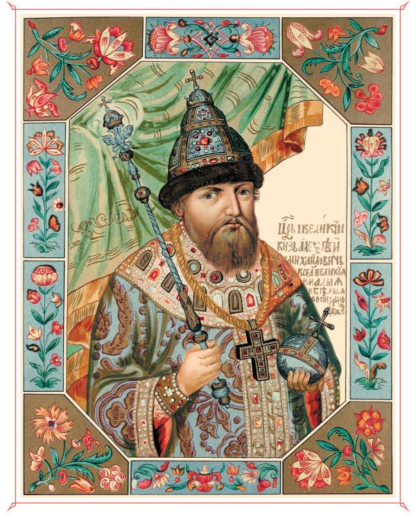 Исторические портреты i_294.jpg
