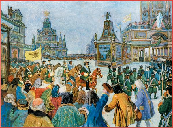 Исторические портреты i_296.jpg