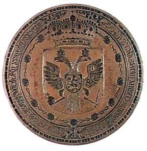 Исторические портреты i_299.jpg