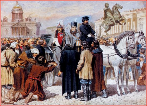 Исторические портреты i_315.jpg