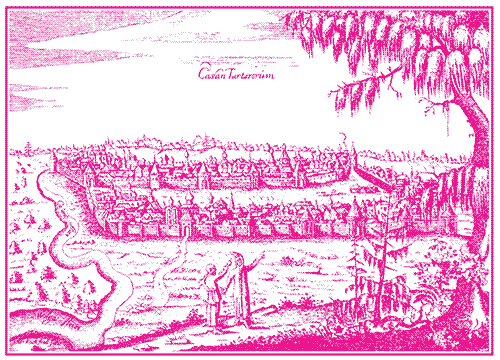 Исторические портреты i_036.png