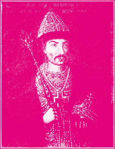 Исторические портреты i_045.png