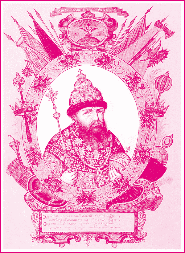 Исторические портреты i_062.png