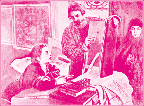 Исторические портреты i_069.png