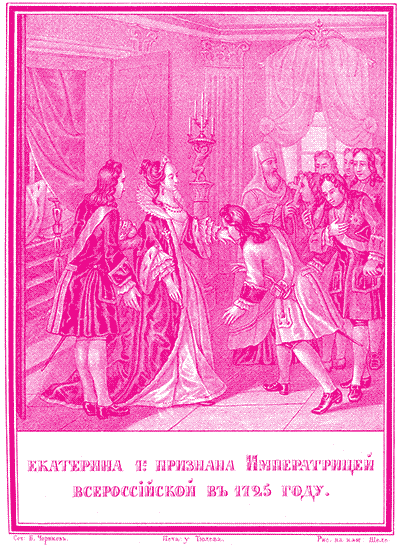 Исторические портреты i_111.png