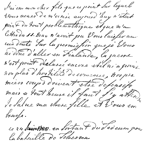Исторические портреты i_137.png
