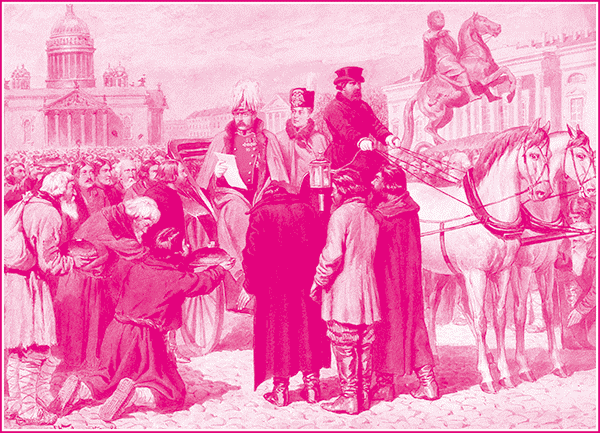 Исторические портреты i_172.png
