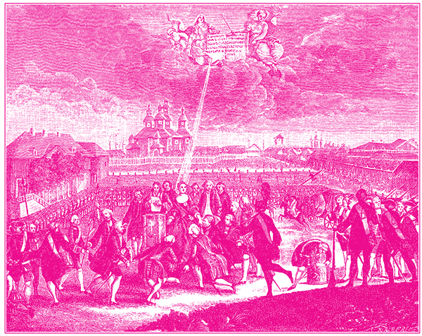 Екатерина II i_002.png