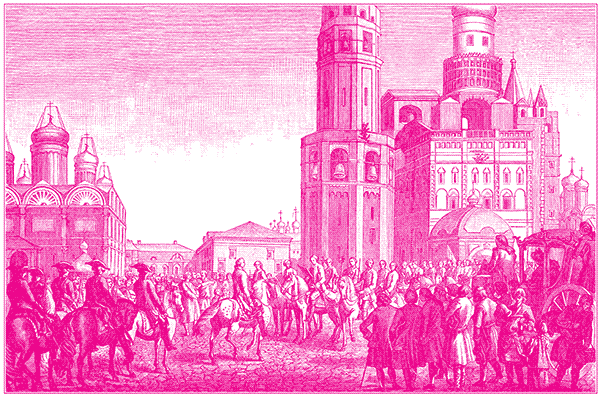 Екатерина II i_004.png