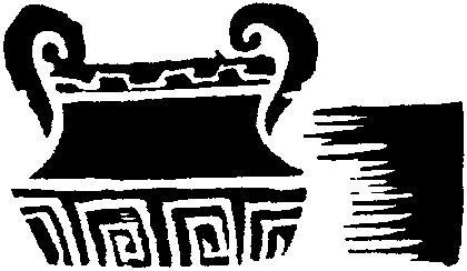 За столбами Мелькарта pic08.png