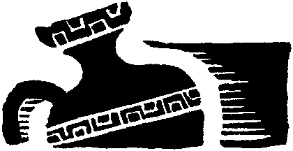 За столбами Мелькарта pic03.png