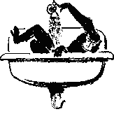 Рави и Шаши _17.png