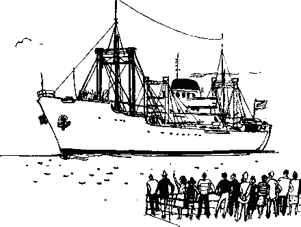 Рави и Шаши _31.png