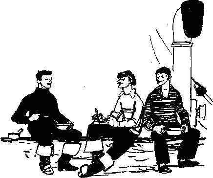 Рави и Шаши _43.png