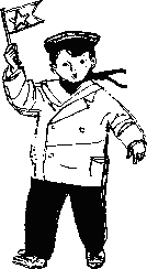 Шаг за шагом _50.png