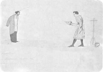 История мирового цирка i_168.jpg