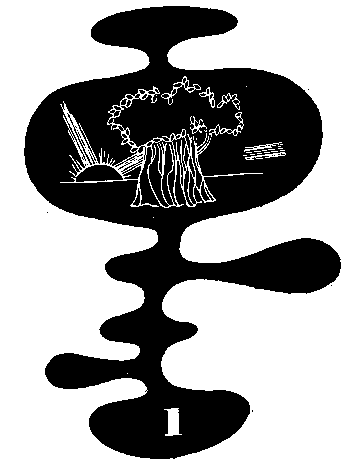Гиацинтовые острова i_001.png