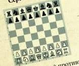 Календурь i_004.jpg