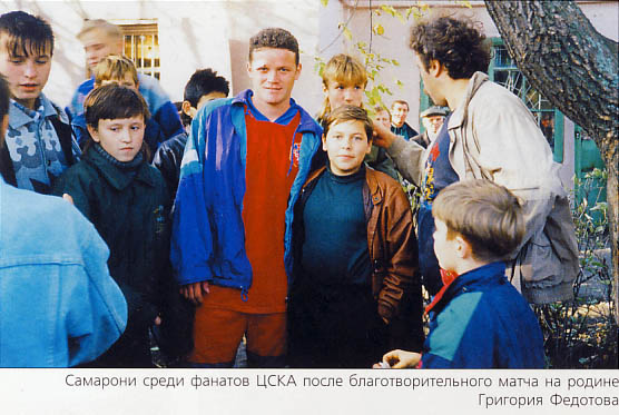 Записки пресс-атташе _06.jpg