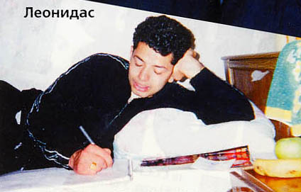 Записки пресс-атташе _02.jpg
