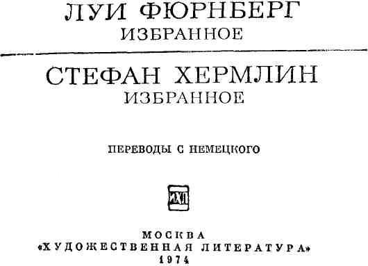 Избранное img_4.jpeg