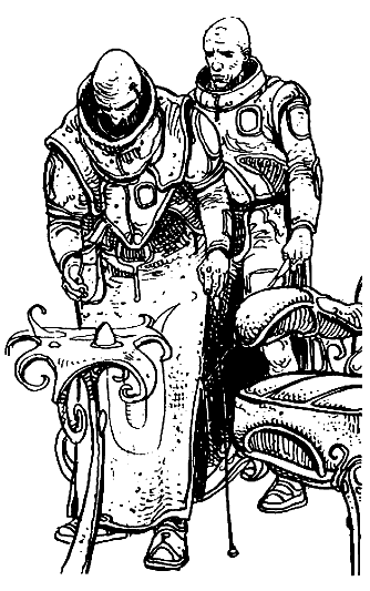 Звездный страж i_003.png