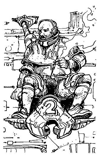 Звездный страж i_007.png