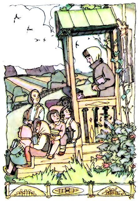 Приключения Гугуцэ (илл. И. Кабакова) pic_27.jpg