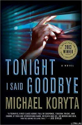 Tonight I Said Goodbye pic_1.jpg