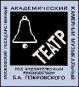 Литературная Газета 6240 (36 2009) pic_50.jpg