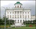Литературная Газета 6240 (36 2009) pic_14.jpg