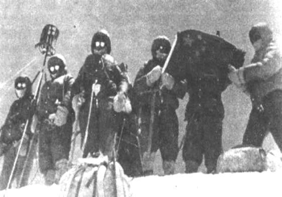 Хрустальный горизонт image090.jpg