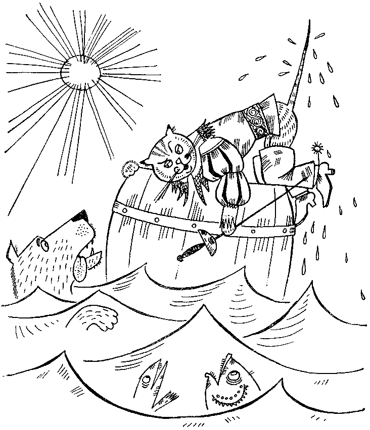 Капризка - вождь ничевоков pic036.png